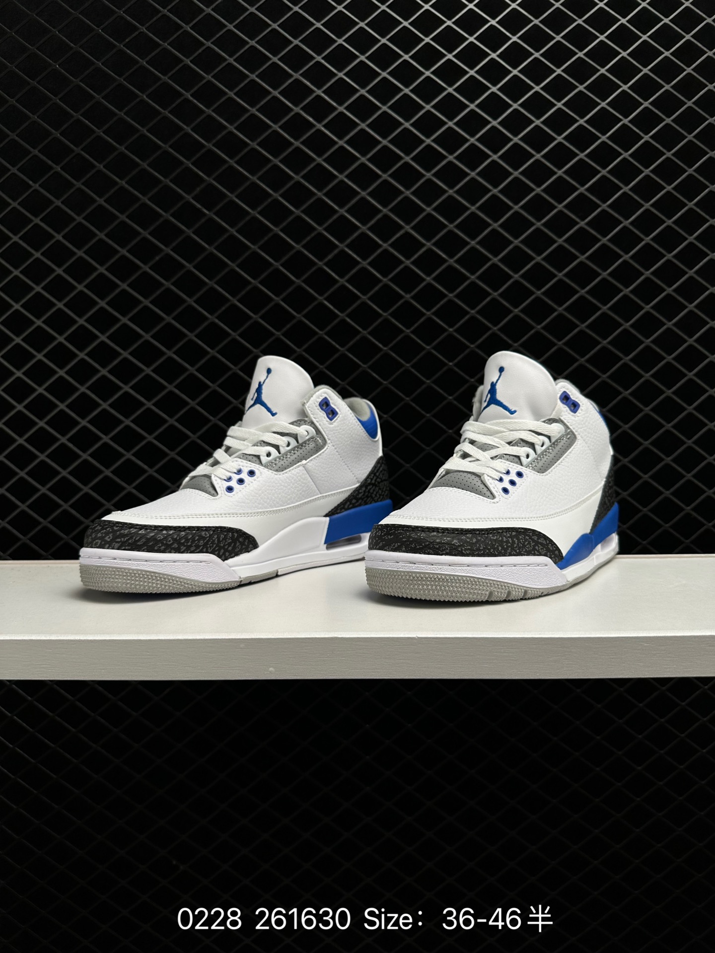 Air Jordan 3 Retro 